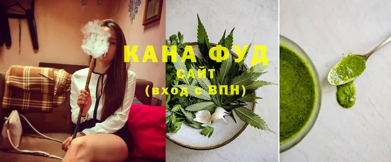 Еда ТГК марихуана  купить наркотики цена  Камышлов 