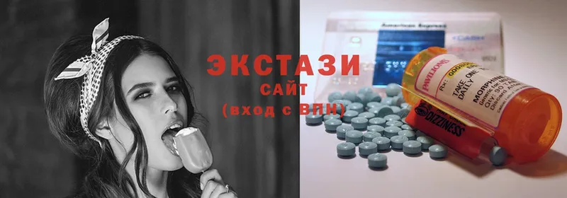 hydra сайт  закладки  Камышлов  Ecstasy VHQ 